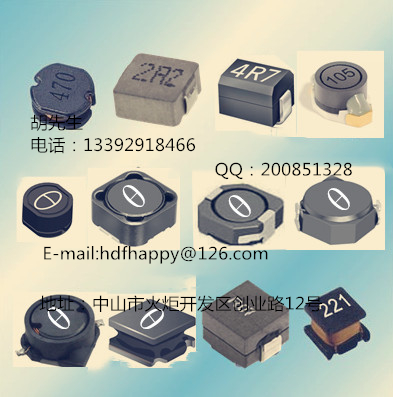 Power Inductor